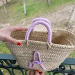 Personalized Basket Bag